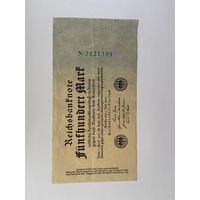 500 марок Германской империи