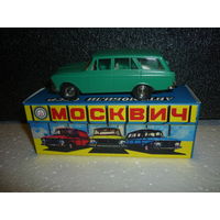 Модель авто Москвич 427. А4. Сделано в СССР. 1:43
