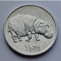 Северная Корея 1/2 чон, Мир животных - Бегемот, 2002