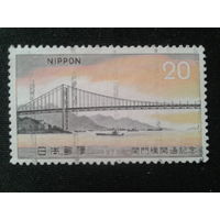 Япония,1973. Мост