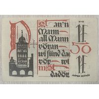Нотгельд 50 пфеннигов 1921 год. Любек. Веймарская республика