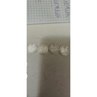 15 копеек 1923