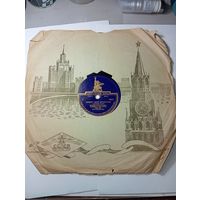 Граммафонная пластинка . Апрелевский завод  . Живёт моя красотка , Жигули .