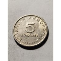 Греция 5 драхм 1984