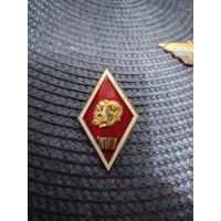 Нагрудный знак СССР