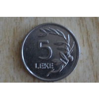 Албания 5 леков 2014
