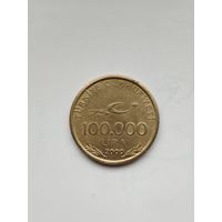 100 тысяч лир Турция. 75 лет республике.