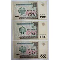 1000 сум Узбекистана 2001 года