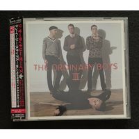 The Ordinary Boys – How To Get Everything You Ever Wanted In Ten Easy Steps