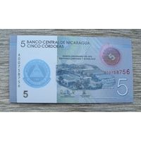 Werty71 Никарагуа 5 кордоба 2019 UNC банкнота