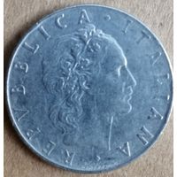 Италия 50 лир 1963 г., KM# 95.1