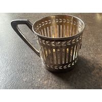 Серебряный подстаканник 1