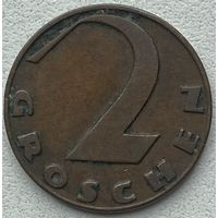 Австрия 2 гроша 1925 г.
