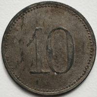 Kriegsnotgeld. Военные деньги. Фюрт. Бавария. 10 пфеннигов. 1917 г.