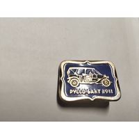 Автомобиль Руссо-Балт 1911