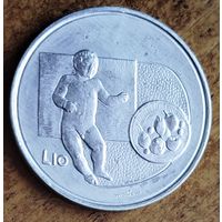 Сан-Марино 10 лир 1976 UNC