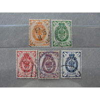 Продажа коллекции с 1 рубля! Почтовые марки Российской империи выпуск 10