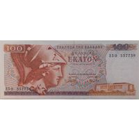 Греция 100 Драхм 1978 XF 99