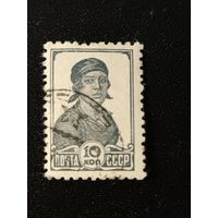 1938. Стандарт, работница (15,5х23)