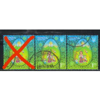 Украина 2008 Рождество Писанка #961