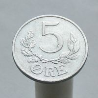 Дания 5 эре 1941