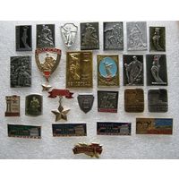 Город-герой Волгоград 25 шт. одним лотом.
