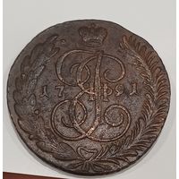 Все лоты с 1р.5 копеек АМ 1791