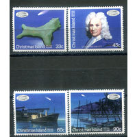 Рождественские острова (о-в Рождества) - 1986г. - комета Галлея - 4 марки - полная серия, MNH [Mi 216-219]. #4-B6-Z-1-2