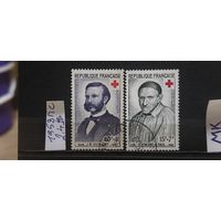 РАСПРОДАЖА ФРАНЦИЯ 1958г. Полная серия. Гаш.