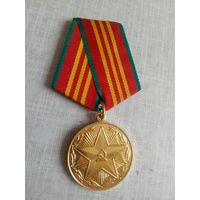 Медаль. За 10 лет безупречной службы ВС СССР.