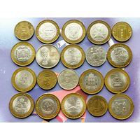 Лот #17 из 20-ти юбилейных монет России. Есть торг, могу рассмотреть обмен