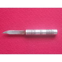 Нож ножик винтовой, складной, перочинный СССР.