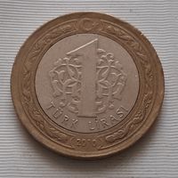 1 лира 2010 г. Турция