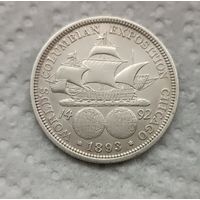 1/2 доллара пол доллара 1893 Колумб