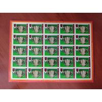 СССР 1978. ШЕДЕВРЫ ДРЕВНЕРУССКОЙ КУЛЬТУРЫ