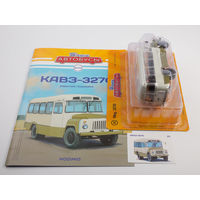 Наши Автобусы 20, КАвЗ-3270 Рабочая лошадка