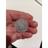 Рубль 1897 год, АГ