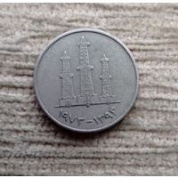 Werty71 ОАЭ 50 филсов 1973 Нефть Круглая