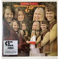 ABBA Ring Ring запечатанный винил