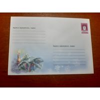 Украина конверт.