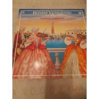 RONDO VENEZIANO  "FANTASIA VENEZIANA " 1986 LP  GERMANY BABY RECORDS 207866 -ORIG - NM