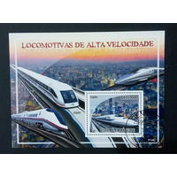 ПОЕЗДА ПАРОВОЗЫ ЖД ТРАНСПОРТ     БЛОК  сто