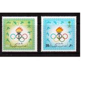 Саудовская Аравия-1986,(Мих.867-868)  **  , Спорт,  ОИ, ((полная серия),