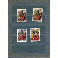 СССР, 1958.  40 лет ВЛКСМ. 4м   (*)   С НАКЛ по 45 коп шт