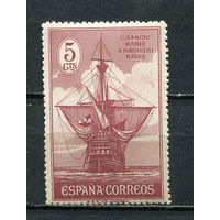 Испания (Королевство) - 1930 - Парусник 5С - [Mi.505] - 1 марка. MNH.  (Лот 4Jw)-T9P1