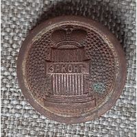 Пуговица РИ Закон