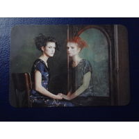 Календарик 2005 г.  Сладкий Лео.  Зеркало.