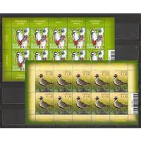 ФФ3 Латвия 2015-16 Птицы