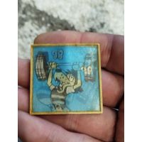 Ну погоди,стерео