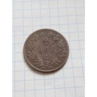 2 оре 1858 года